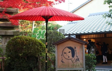 京都yojiya吸油紙?jiān)趺礃?？yojiya優(yōu)佳雅吸油紙哪個(gè)顏色好用