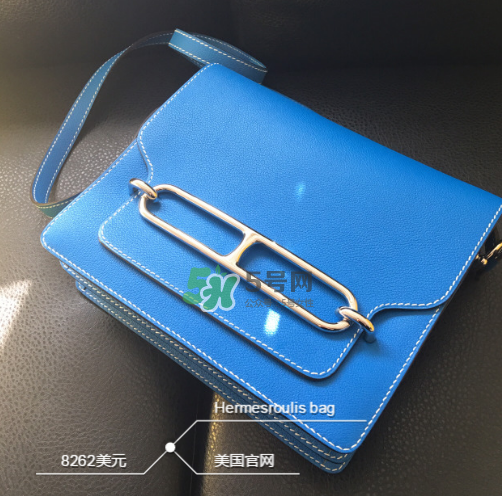 hermes roulis多少錢？愛馬仕豬鼻子包專柜價格