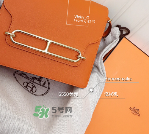 hermes roulis多少錢？愛馬仕豬鼻子包專柜價格