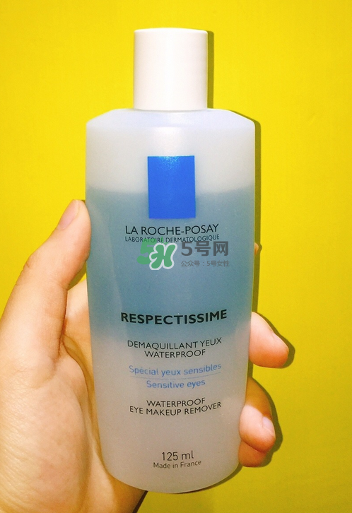 理膚泉眼唇卸妝液停產(chǎn)了嗎？理膚泉眼唇卸妝液哪里買？