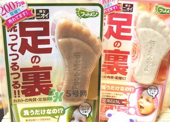 foot medi足部專用香皂怎么用？foot medi足部香皂使用方法