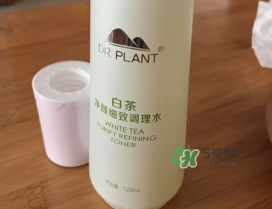 植物醫(yī)生白茶調(diào)理水多少錢(qián)_專(zhuān)柜價(jià)格