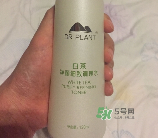 植物醫(yī)生白茶調(diào)理水多少錢(qián)_專(zhuān)柜價(jià)格