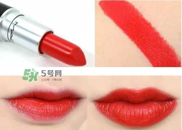 mac口紅哪個顏色顯白？mac口紅哪個色號適合黃皮？