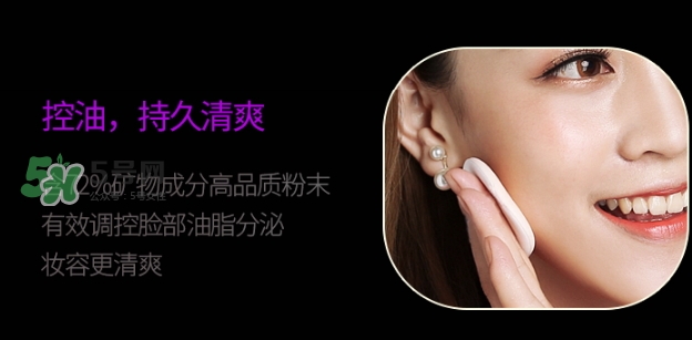 nico妮蔻散粉定妝粉怎么樣？nico散粉定妝粉怎么用？