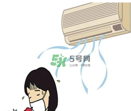吹空調(diào)嗓子不舒服怎么辦？吹空調(diào)嗓子不舒服怎么回事？
