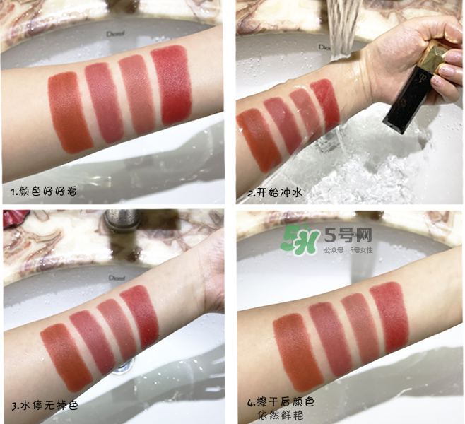 玫倩萊口紅怎么樣？玫倩萊什么牌子？