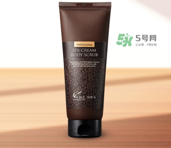 ahc身體磨砂膏多少錢？ahc玻尿酸香水磨砂膏專柜價(jià)格