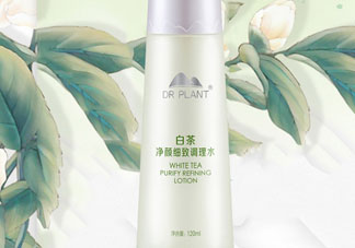 植物醫(yī)生白茶調(diào)理水多少錢_專柜價(jià)格