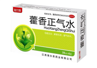 藿香正氣水不能和什么一起吃？藿香正氣水不能與什么同吃？