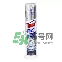 theramed牙膏怎么使用？漢高theramed牙膏怎么打開(kāi)