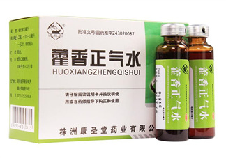 藿香正氣水不能和什么藥一起吃？藿香正氣水不能和什么藥一起服用？