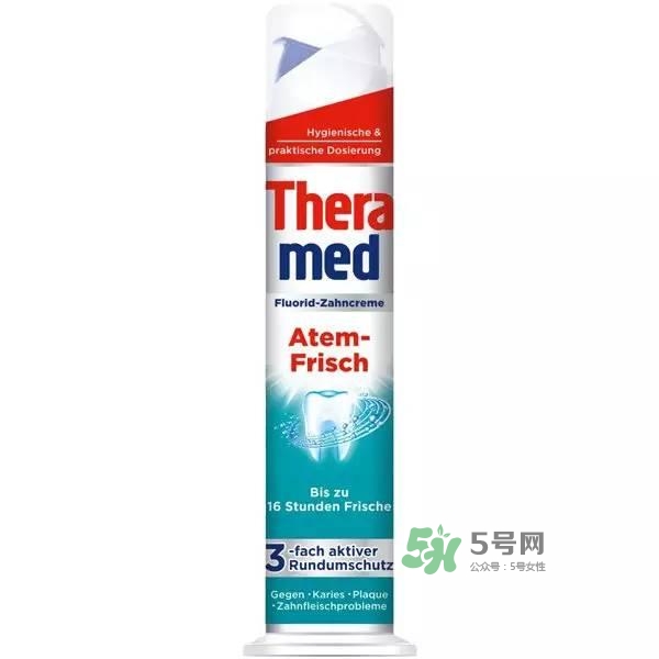 theramed牙膏怎么使用？漢高theramed牙膏怎么打開(kāi)