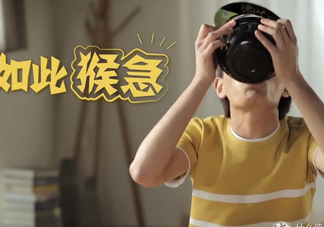 湯達(dá)人廣告女主角是誰？湯達(dá)人為什么那么貴