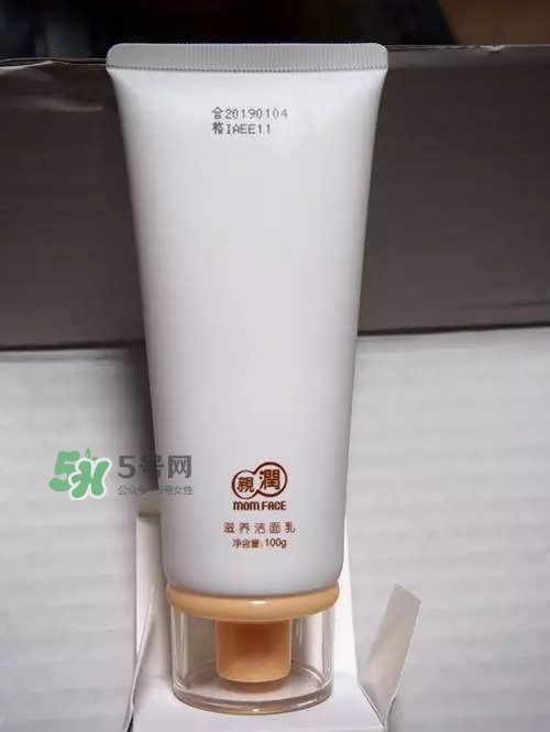 親潤孕婦護膚品怎么樣？親潤豆乳補水系列好用嗎？