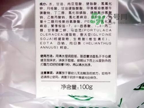 親潤孕婦護膚品怎么樣？親潤豆乳補水系列好用嗎？