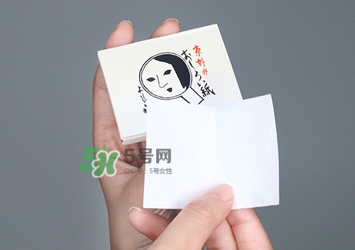 京都yojiya吸油紙?jiān)趺礃?？yojiya優(yōu)佳雅吸油紙哪個(gè)顏色好用