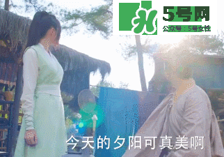 元嵩和蒙楓在一起了嗎？蒙楓和元嵩還是賀蕭在一起了？