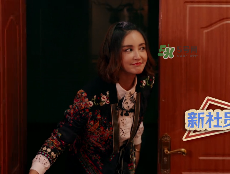 飯局的誘惑2張歆藝衣服什么牌子？飯局的誘惑2張歆藝同款衣服