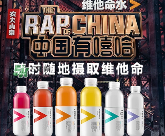 農(nóng)夫山泉維他命水好喝嗎？農(nóng)夫山泉維他命水味道怎么樣