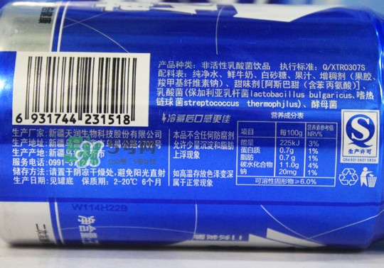 奶啤是怎么制作的？懷孕能喝佳麗奶啤嗎