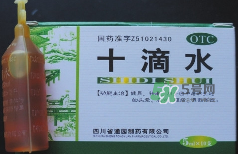 十滴水可以去痱子嗎？十滴水對(duì)痱子有效果嗎？