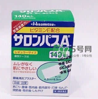 Hisamitsu久光鎮(zhèn)痛貼怎么用？Hisamitsu久光鎮(zhèn)痛貼說明書