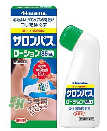 hisamitsu久光鎮(zhèn)痛貼哺乳期可用嗎？hisamitsu久光鎮(zhèn)痛貼孕婦可以用嗎？