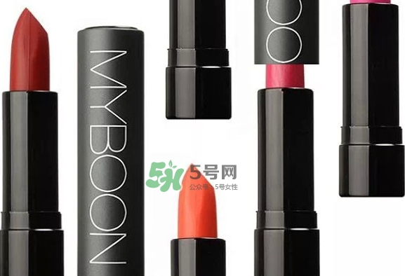 myboon口紅是什么牌子？myboon口紅怎么樣