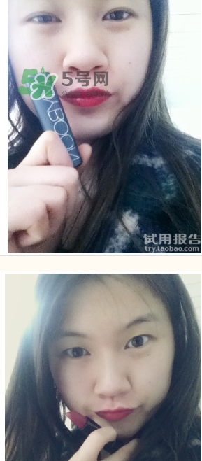 myboon口紅是什么牌子？myboon口紅怎么樣