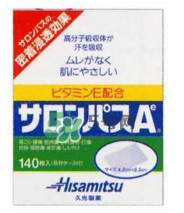 日本Hisamitsu久光膏藥一張可以帖多久_用多長時間？