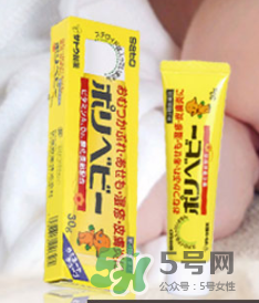 sato佐藤皮炎膏怎么樣？sato佐藤嬰兒護(hù)臀膏好用嗎？