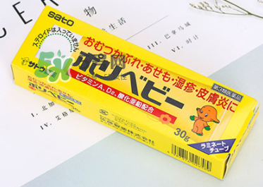 sato佐藤皮炎膏怎么樣？sato佐藤嬰兒護(hù)臀膏好用嗎？