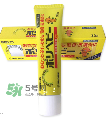sato濕疹膏能擦臉嗎？sato佐藤嬰兒護(hù)臀膏能擦臉嗎？
