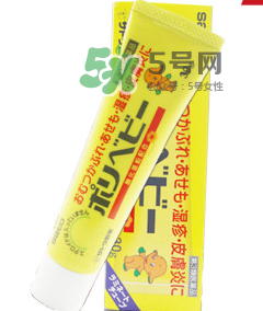sato濕疹膏能擦臉嗎？sato佐藤嬰兒護(hù)臀膏能擦臉嗎？