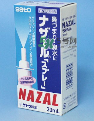 sato佐藤鼻炎噴劑怎么樣？sato佐藤鼻寧噴劑好用嗎？