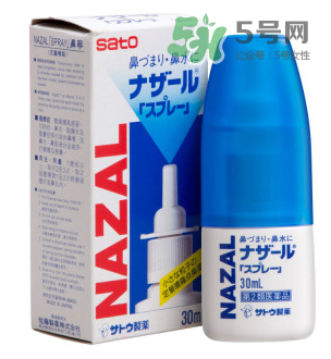 sato佐藤鼻炎噴劑怎么樣？sato佐藤鼻寧噴劑好用嗎？