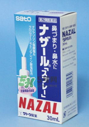 sato佐藤鼻炎噴劑怎么樣？sato佐藤鼻寧噴劑好用嗎？