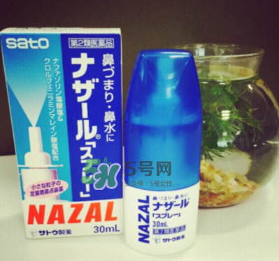 sato佐藤鼻炎噴劑說(shuō)明書 sato佐藤鼻寧噴劑用法用量