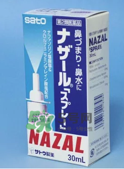 sato佐藤鼻炎噴劑說(shuō)明書 sato佐藤鼻寧噴劑用法用量