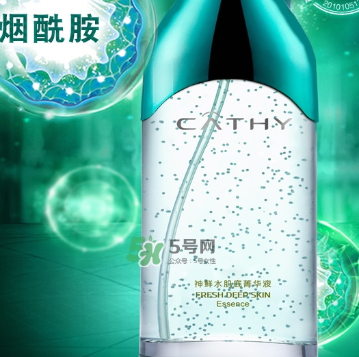 佳雪神鮮水可以天天用嗎？佳雪神鮮水使用心得