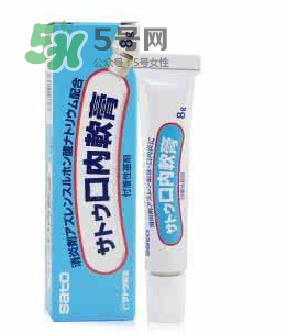 sato佐藤口內(nèi)軟膏怎么樣？sato佐藤口內(nèi)炎軟膏怎么用？