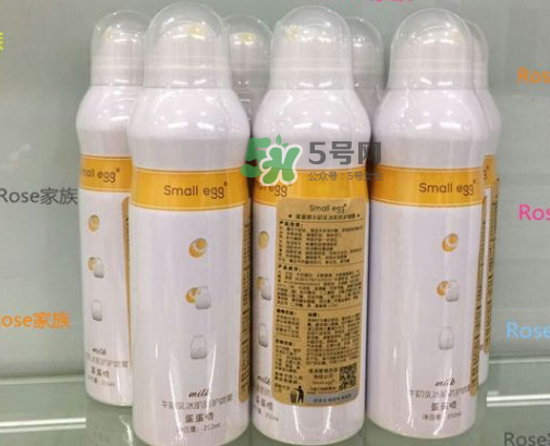 蛋蛋噴可以帶上火車嗎？蛋蛋噴可以帶上飛機嗎？