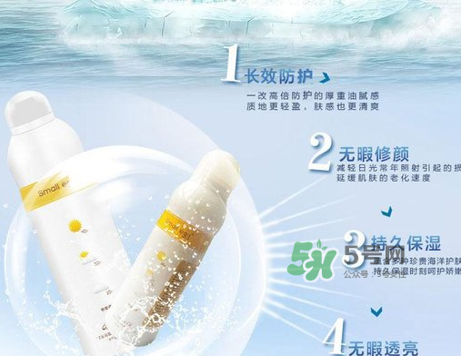 蛋蛋噴可以帶上火車嗎？蛋蛋噴可以帶上飛機嗎？