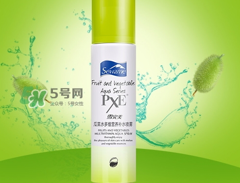 雪完美pxe瓜菜水補(bǔ)水噴霧怎么樣_好用嗎