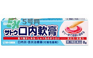 sato佐藤口內(nèi)軟膏好用嗎？sato佐藤口內(nèi)軟膏效果如何？