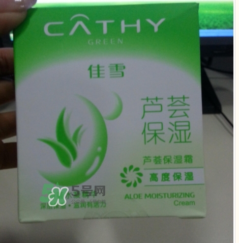 佳雪蘆薈保濕霜成分 佳雪蘆薈保濕霜有激素嗎？