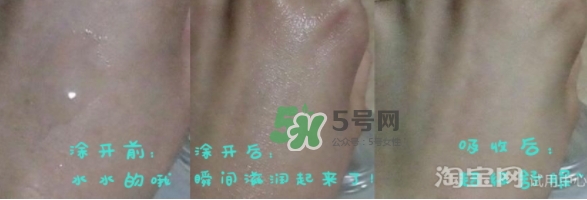 佳雪蘆薈保濕霜怎么用？佳雪蘆薈保濕霜使用心得