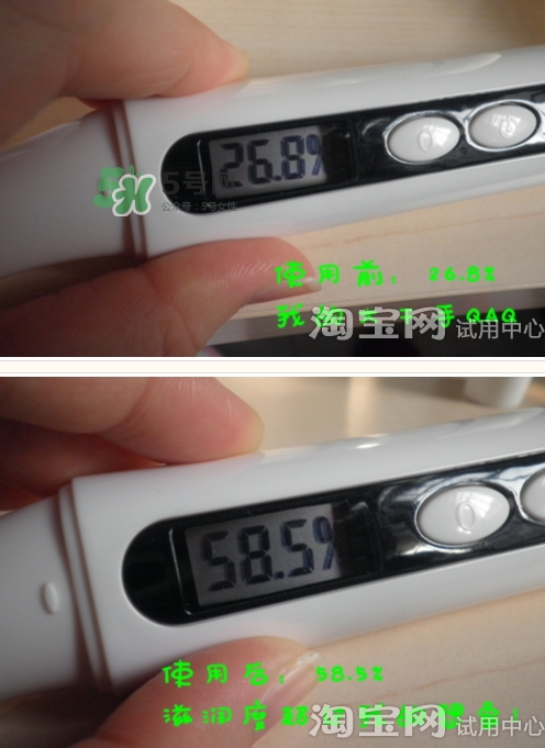 佳雪蘆薈保濕霜怎么用？佳雪蘆薈保濕霜使用心得