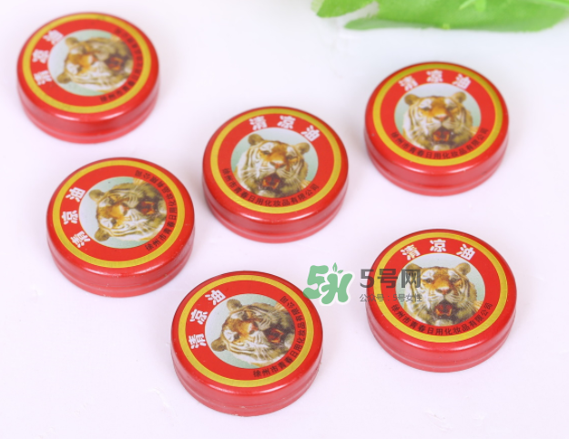 中暑清涼油應(yīng)該涂在哪里？清涼油能預(yù)防中暑嗎？